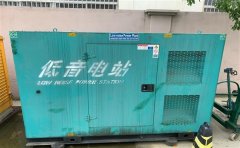 淮滨通州四建大波纹箱定制案例
